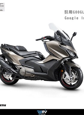 德国 DIMOTIV KYMCO  光阳AK55E0 碳纤维仪表台油杯防刮饰贴纸 DM