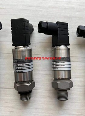 M3256-00000B-m016BG压力传感器M325N-00000B-016BG金属变送器