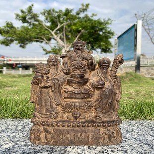 越南沉香木木雕福禄o寿三星摆件木质雕刻实木寿星工艺品家居送礼