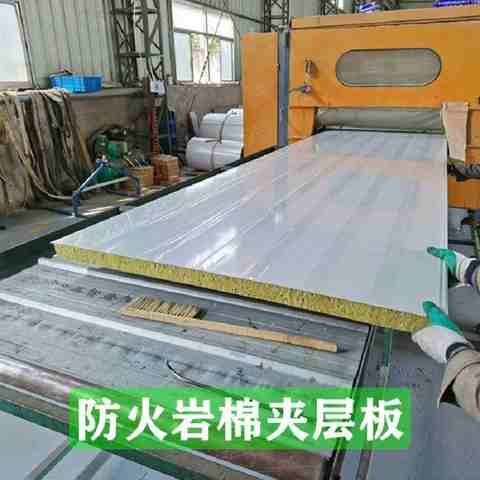 极速夹心彩钢夹芯板工程建筑夹y芯板板材瓦板活动板大型石棉材料