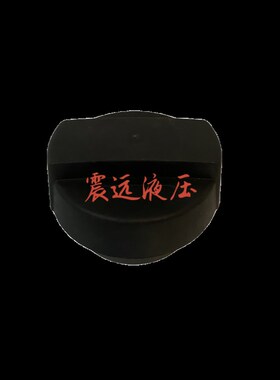 贺德克呼c吸阀BFP7G3W1.0液压油箱空气呼吸阀空气过滤器阀