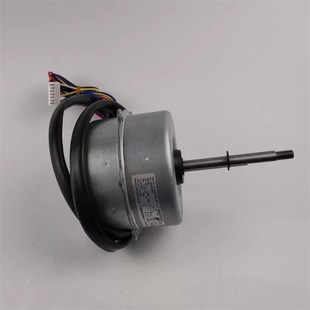 空调室外机交流g风扇电机220 240V50HZ53WYDK53