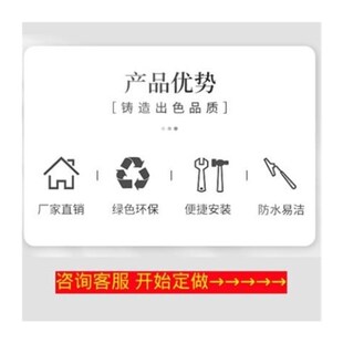 门楣加高神器防盗门入户门头美z化增高超高装饰单独进户门定制厂