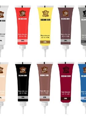 极速20ml Leahther Repair Gel Colorful Car Repair Scratches