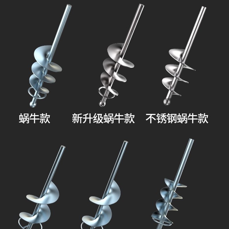 拌灰神器水泥灰搅拌机混凝瓦土工贴瓷砖I和砂搅器螺旋打灰杆搅拌