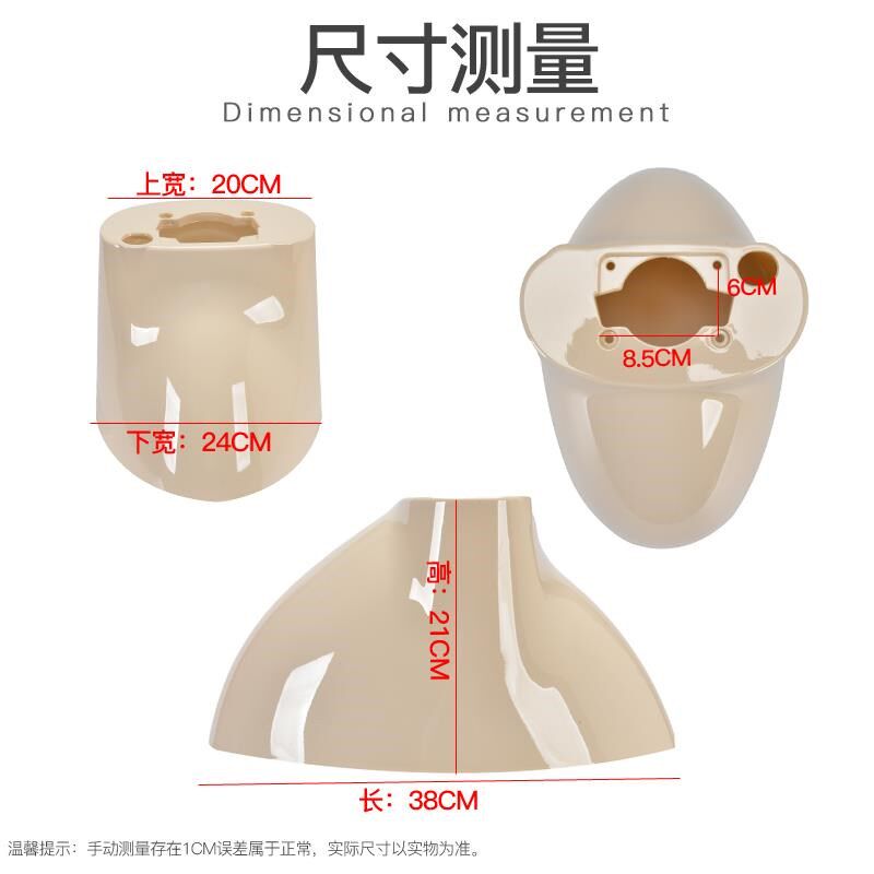 适用雅迪冠能电动瓶车DQ6/DG6/DS6F/Q6前轮泥板前挡泥板前泥瓦前