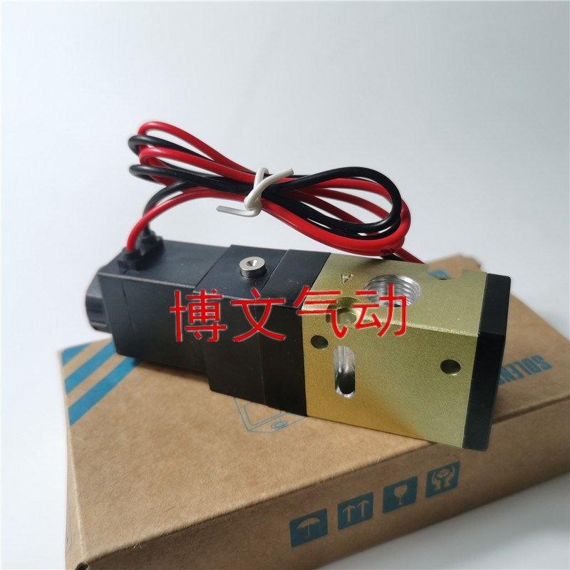 气动元件 三通电磁阀YVP342/A-4G/-5G/-4D/-5D/-02