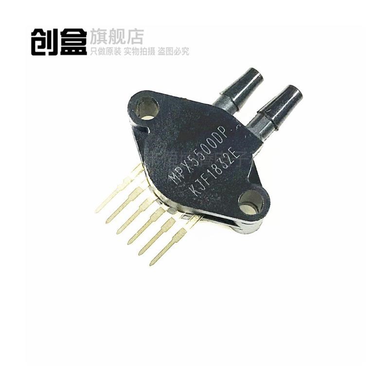 MPX/10/2010/2100/2200/4250/5010/5050/5100/5500/570V0/DP/GP/A