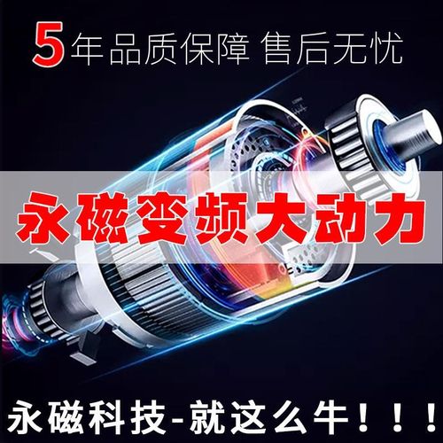 空压机 永磁变频气泵便C携小型木工喷漆铝罐级喷涂