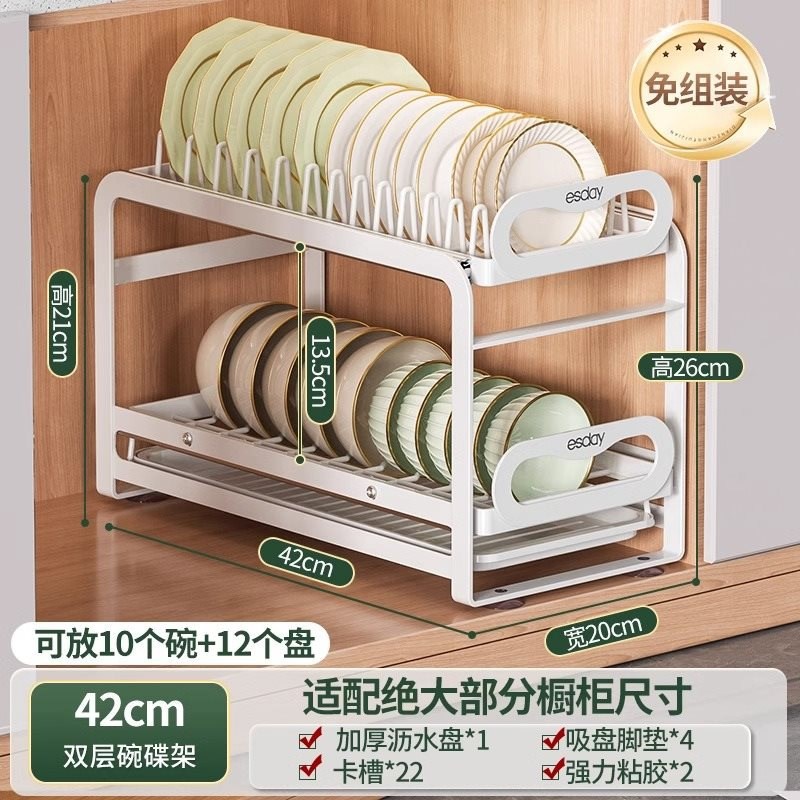 厨房柜抽屉内置碗架抽拉碗碟架橱柜D拉篮碗篮碗盘收纳架沥水置物