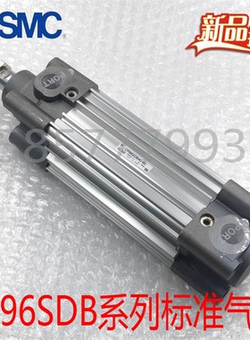 SMC标准气缸CP96SB/CP96SDB40-25/5075/100/125/H150/175/200 CP9