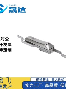 海坦不锈钢ms828月牙锁芯ums828-2防生锁一字锁芯配电柜门锁设备