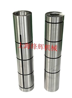 北二机M1320E M1420E 尾架轴 尾座主轴套筒 外Z圆磨床配件