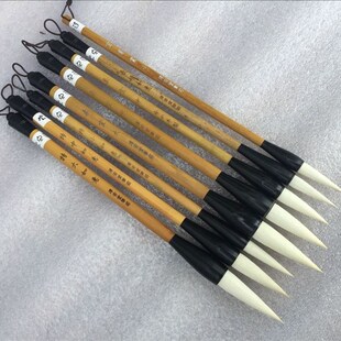 淳安堂笔庄李g小平毛笔长峰如意特大如意柔宜宜书画篆隶书法绘画