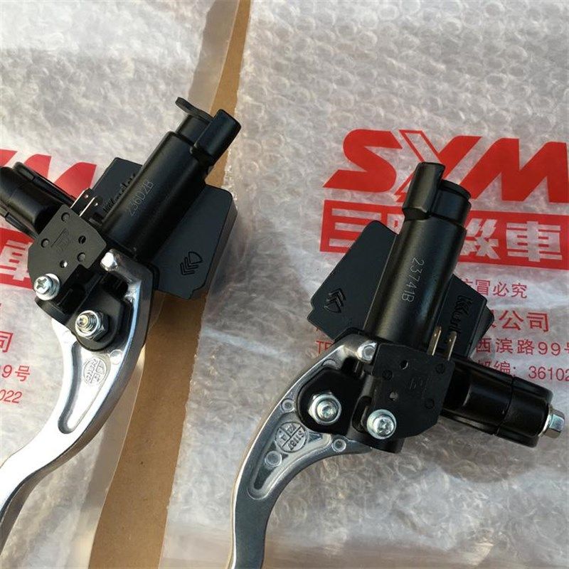 三阳刹车泵九号E/jM/C/F/小牛N1sU1+制动泵速珂ts改装大推力碟刹