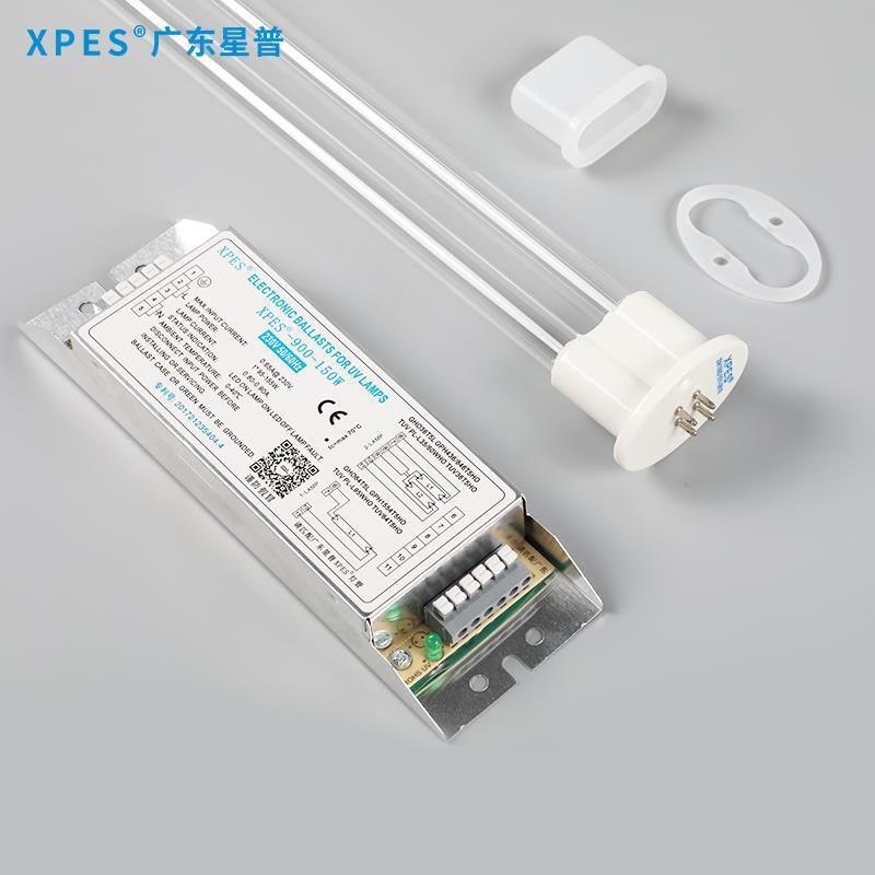 备专用uv光氧灯管150W烤漆房环保废气处理光解灯P镇流器810U适用,机械设备,其他机械设备,淘宝优惠券,粉丝福利购,淘宝优惠卷