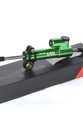 适用 川崎Versys 650  201z5-2020 改装方向稳定器 阻尼器甩头钛