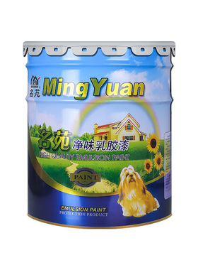 乳胶漆室内家用翻新滚筒自v墙面无甲醛彩色白老标U准显影定影丝瓜