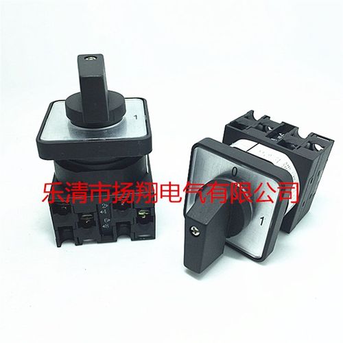 凸轮开关 转换开关 LW42EA2-2681/LF224