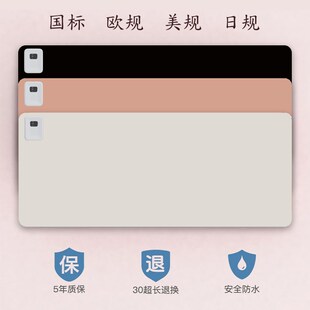 欧规加热鼠标垫大号办公室桌面发热垫暖桌垫暖Q手桌垫学生纯色桌