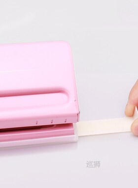 Metal Addjustable 6 Hole Punch Pink Craft Punch Paper Cutter
