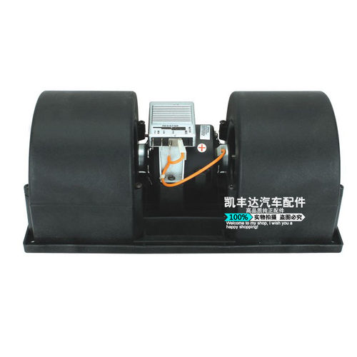 大巴客车冷凝风机带电阻空调电子扇水箱散热风扇厂家T直销12V24V