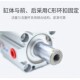 薄型可调气缸CDQ2B40 XC8 100 10Xp20 50D