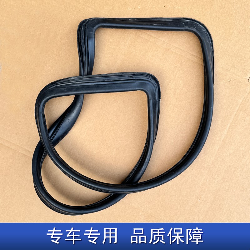 适用解放j6p后玻璃o密封条后窗户橡胶条一汽原厂配件大全j6m小j6l