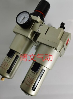 两联油水分离过滤器气源KAC5010-10 06 KAW5000 KAL5000-.10 06
