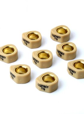 适用BJ250银刃yp250林海w300碟影赛艇S350日雅力刻改装普利珠滚珠