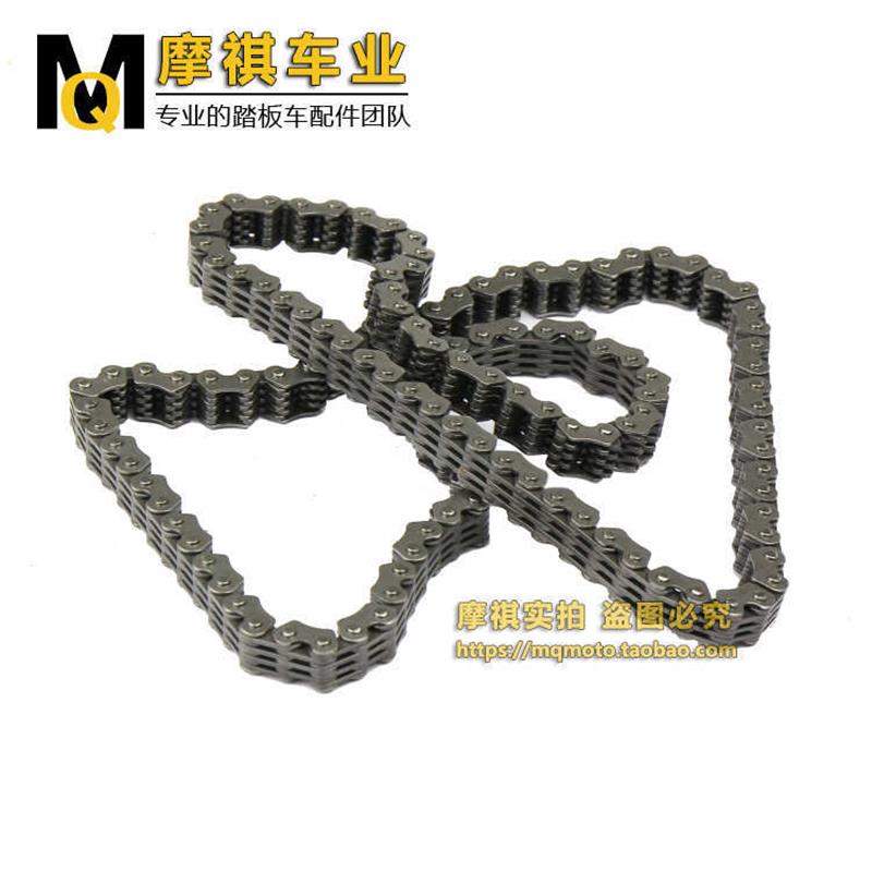 适用CF500cc全地形沙滩车小链条摩托车ATV CF600 X5 X6正时链条