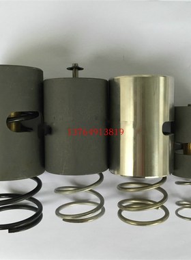 英格索兰空压机压力维持阀39475r637/85540011/99289845/42855437