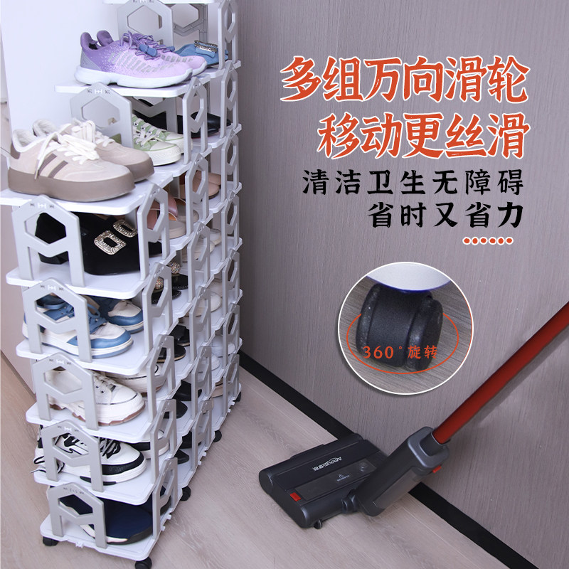 鞋架可移动双排多层家用入户门口室内加宽宿舍鞋柜折叠多功能架子