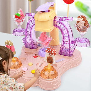 儿童过家家冰淇淋雪糕机厨房玩具男女孩生日礼物公主3一9岁7女童8