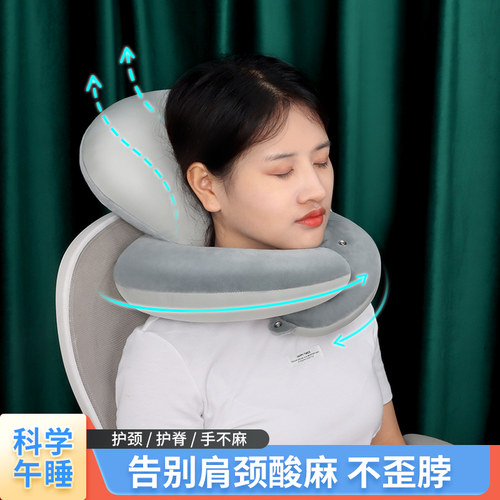 热销午睡枕趴睡枕办n公室午休神器工位仰睡靠枕午休枕头趴桌子睡