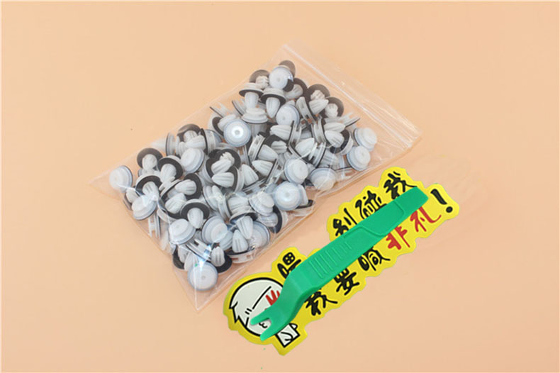 热销汽车通用门板门皮内饰u板装饰板侧裙边轮眉护板固定塑料卡扣