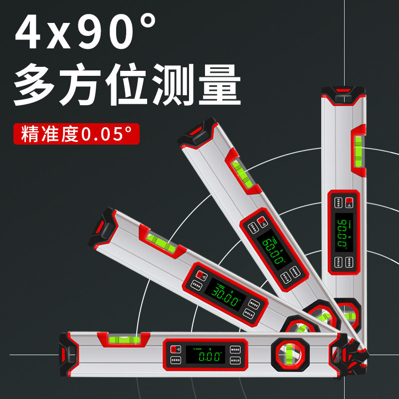 热销速发源头工厂电子q水平尺数显高清角度测量带磁性平水尺小型
