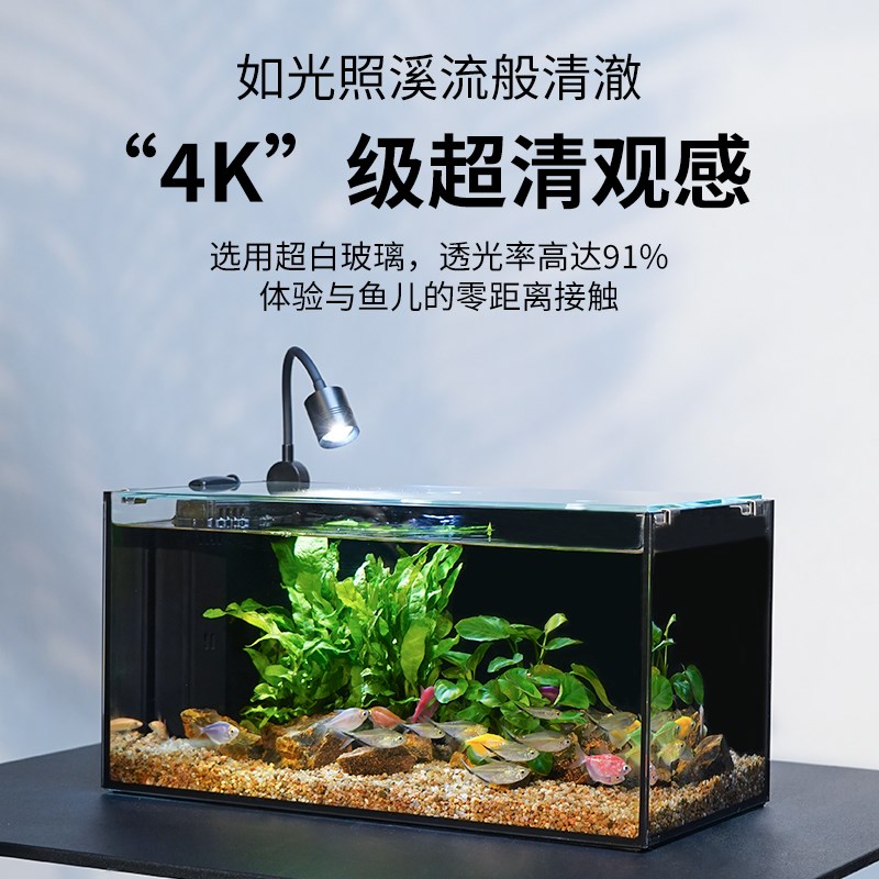 热销桌面鱼缸溪流造景三湖缸原生缸南美缸自循环草缸W家用全套超图片