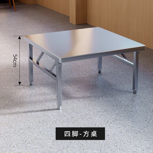 热销特厚不锈钢折叠桌p长方餐桌便携桌子餐厅食堂夜市摆摊烧烤桌