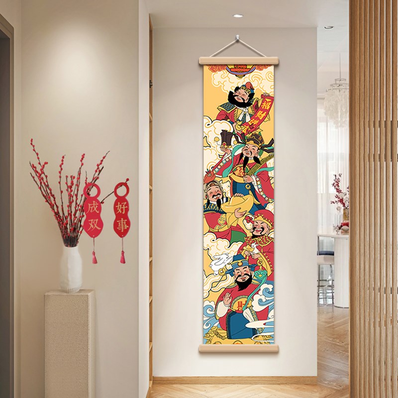热销五路财神客厅装m饰画财神爷寓意好电视背景墙挂轴挂画入户玄