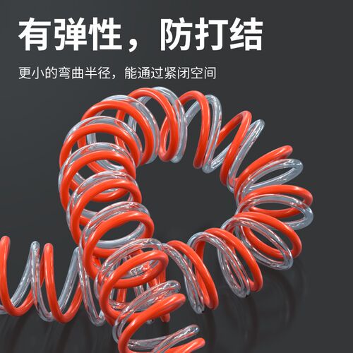 热销PU弹簧气管空压机螺旋伸w缩软管 高压气动软管12mm气泵风管带