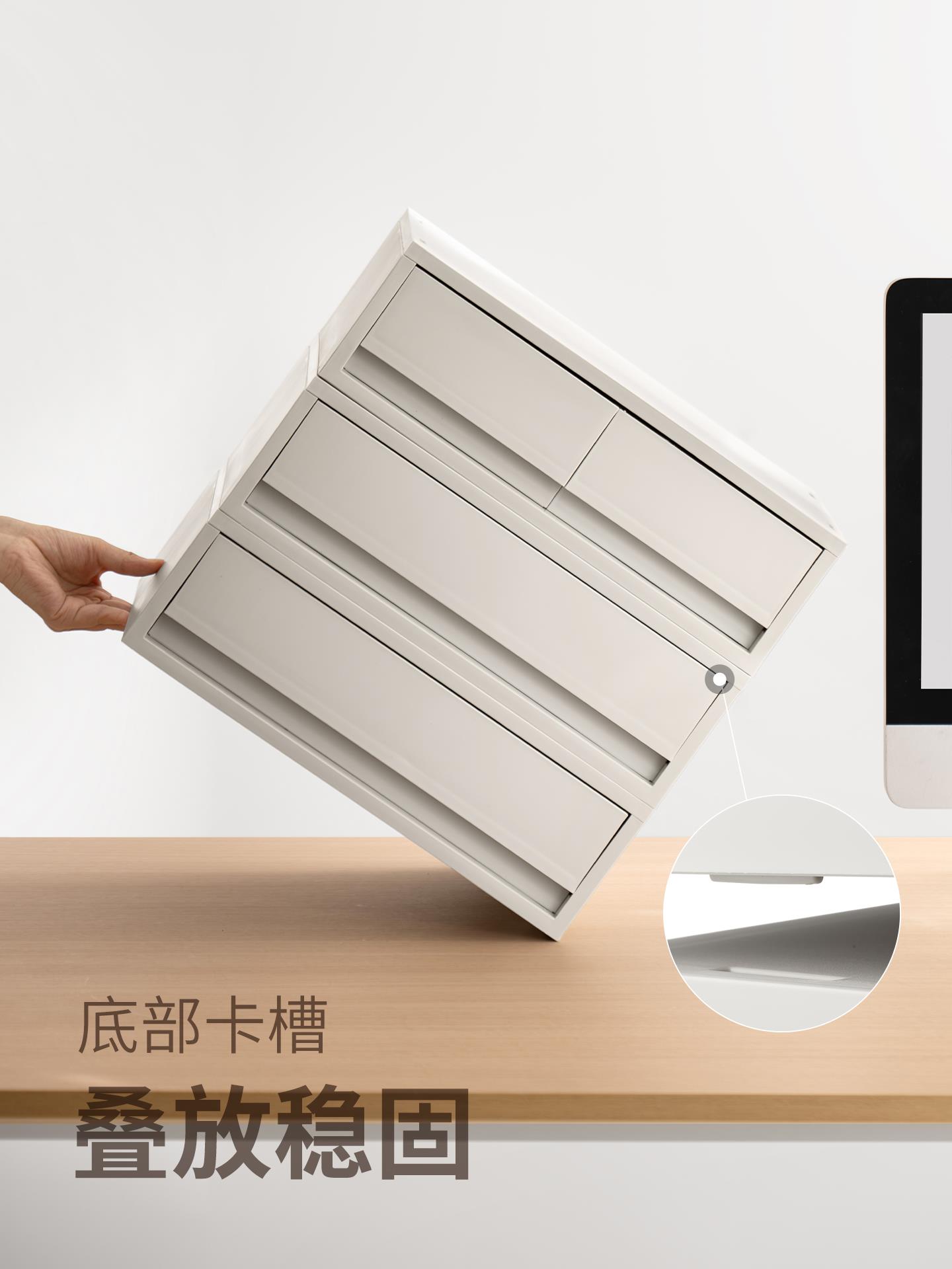 热销懒角落抽屉式桌面收纳盒分隔整理盒I玄关办公工位书桌杂物文