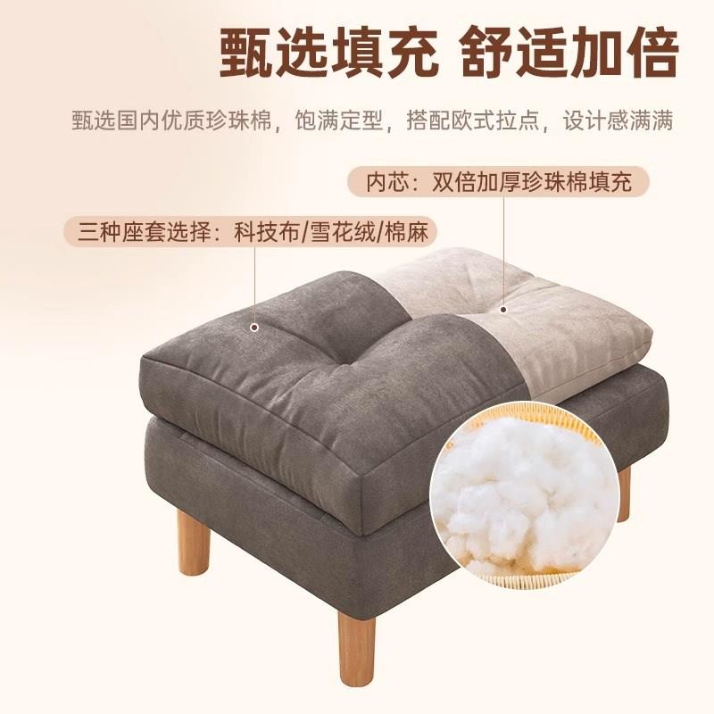 热销脚凳脚踏折叠放腿垫沙发凳躺椅垫H脚办公室工位踩脚翘脚搁脚