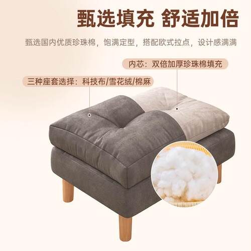 热销脚凳脚踏折叠放腿垫沙发凳躺椅垫H脚办公室工位踩脚翘脚搁脚
