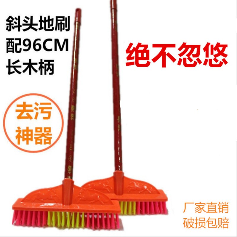 热销加长柄硬毛塑k料单个地板刷厕所卫生间清洁瓷砖地板刷子木柄