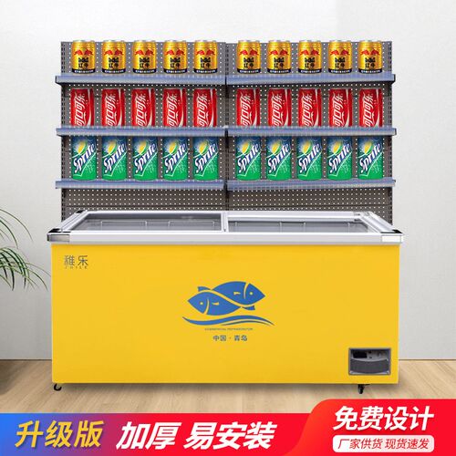 热销超市a便利店雪糕柜货架冰柜冰箱上方展示架饮料置物架子小卖