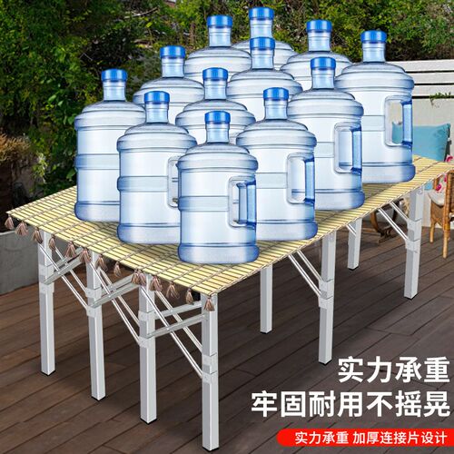 热销摆地摊竹席晾晒竹帘折叠货架竹片竹帘子折叠T桌竹子地摊架子