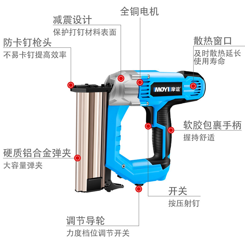 热销电动钉枪木工气钉抢F30F50直钉枪家用装修工具枪X钉神器打钉