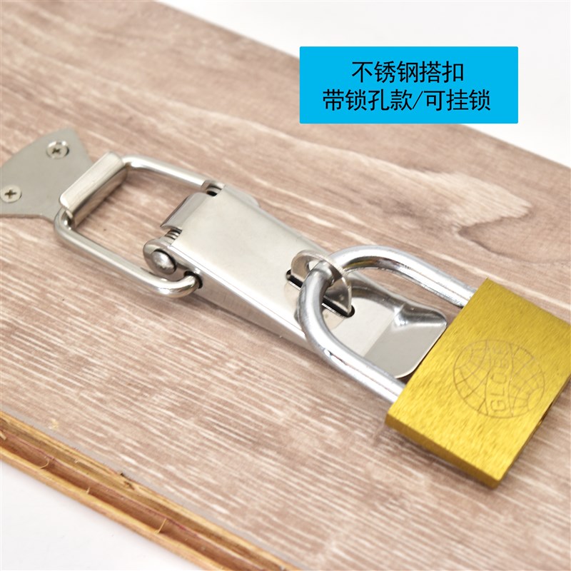 热销镀锌铁工具箱搭扣箱扣u锁扣扁嘴搭重型加厚鸭嘴卡扣铁皮箱扣