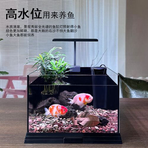 热销鱼缸小型客厅新款桌s面电视柜旁带底座金晶超白玻璃小鱼乌龟